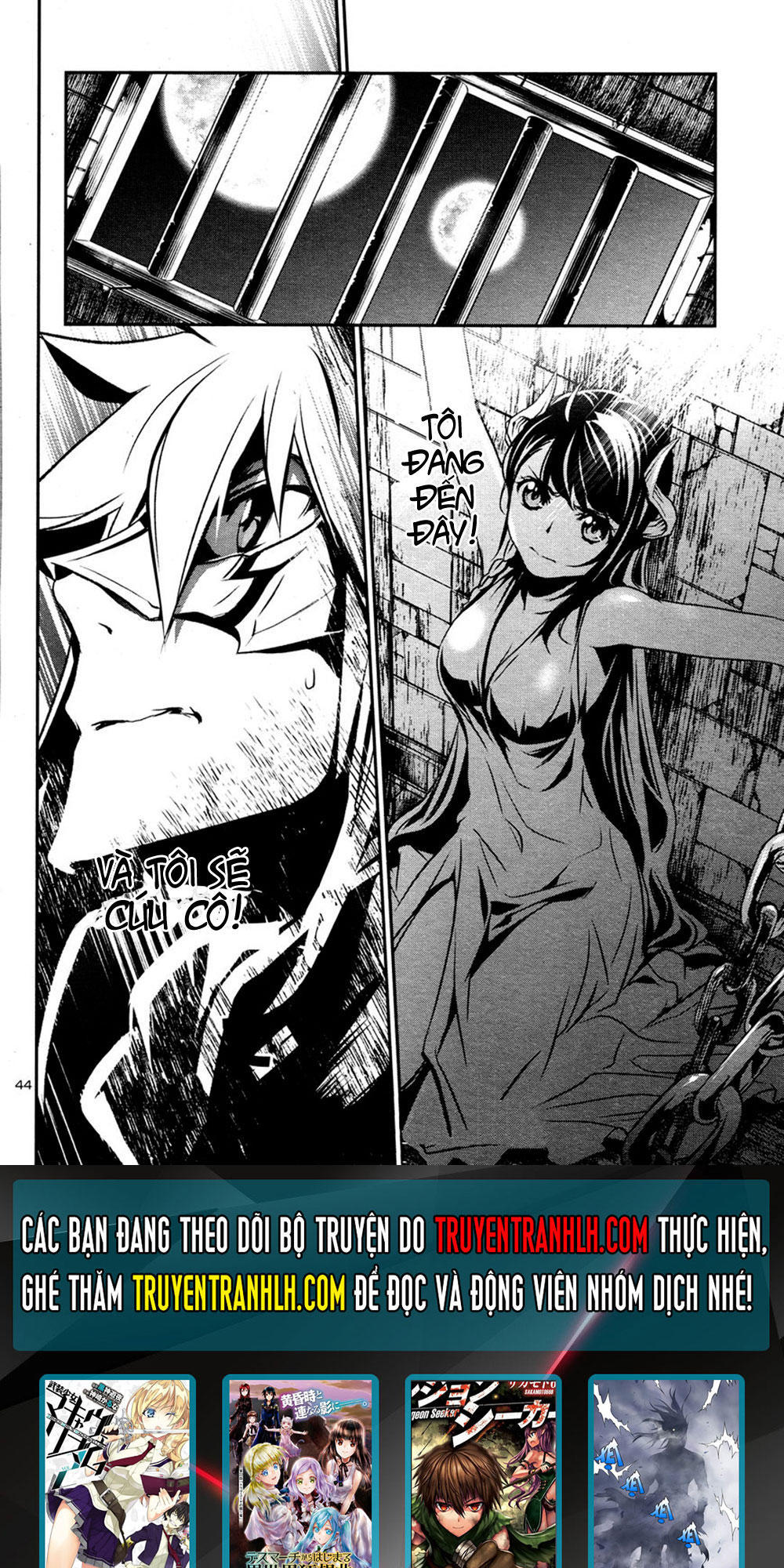 Shinju No Nectar Chapter 5 - Trang 2