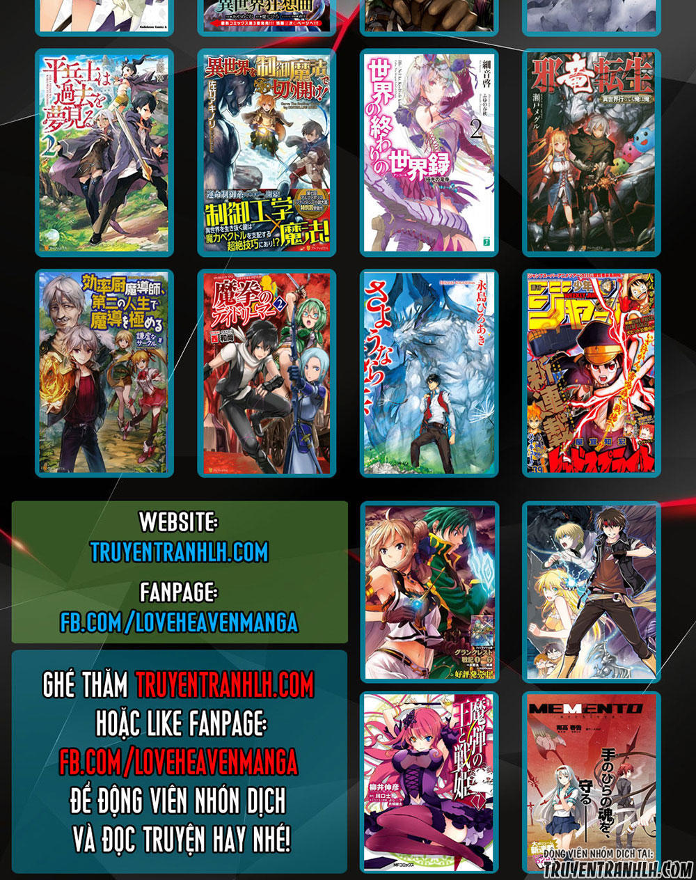 Shinju No Nectar Chapter 5 - Trang 2