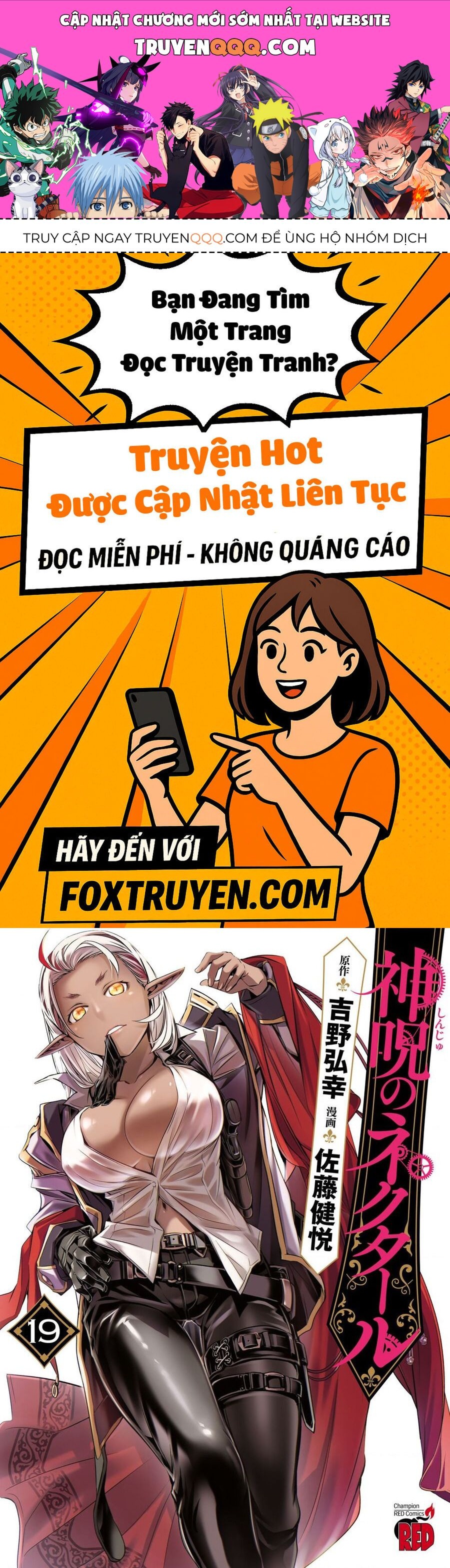 Shinju No Nectar Chapter 98 - Trang 2