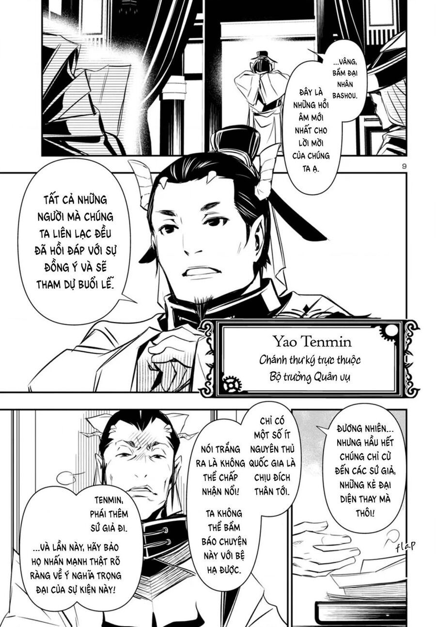 Shinju No Nectar Chapter 98 - Trang 2