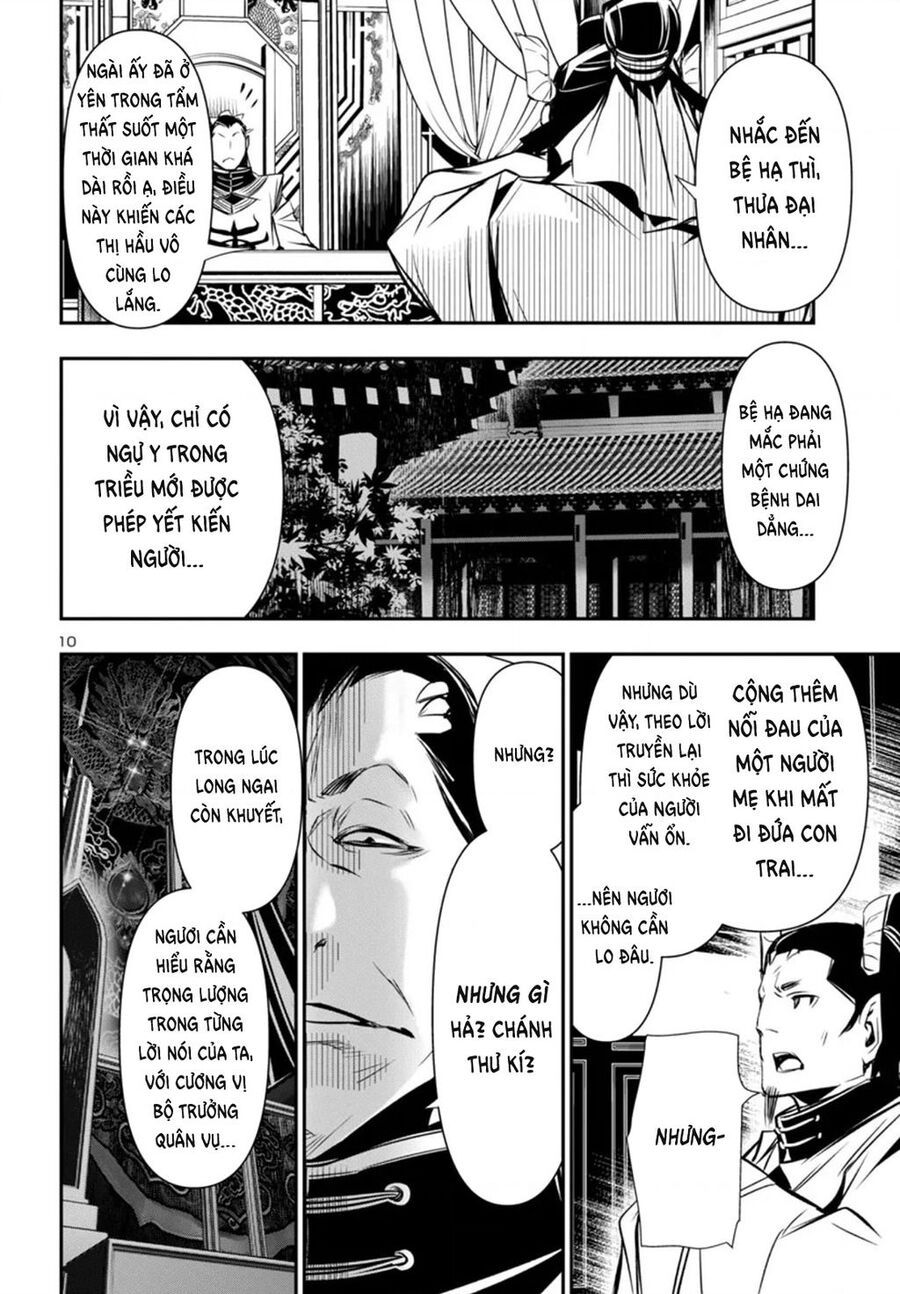 Shinju No Nectar Chapter 98 - Trang 2