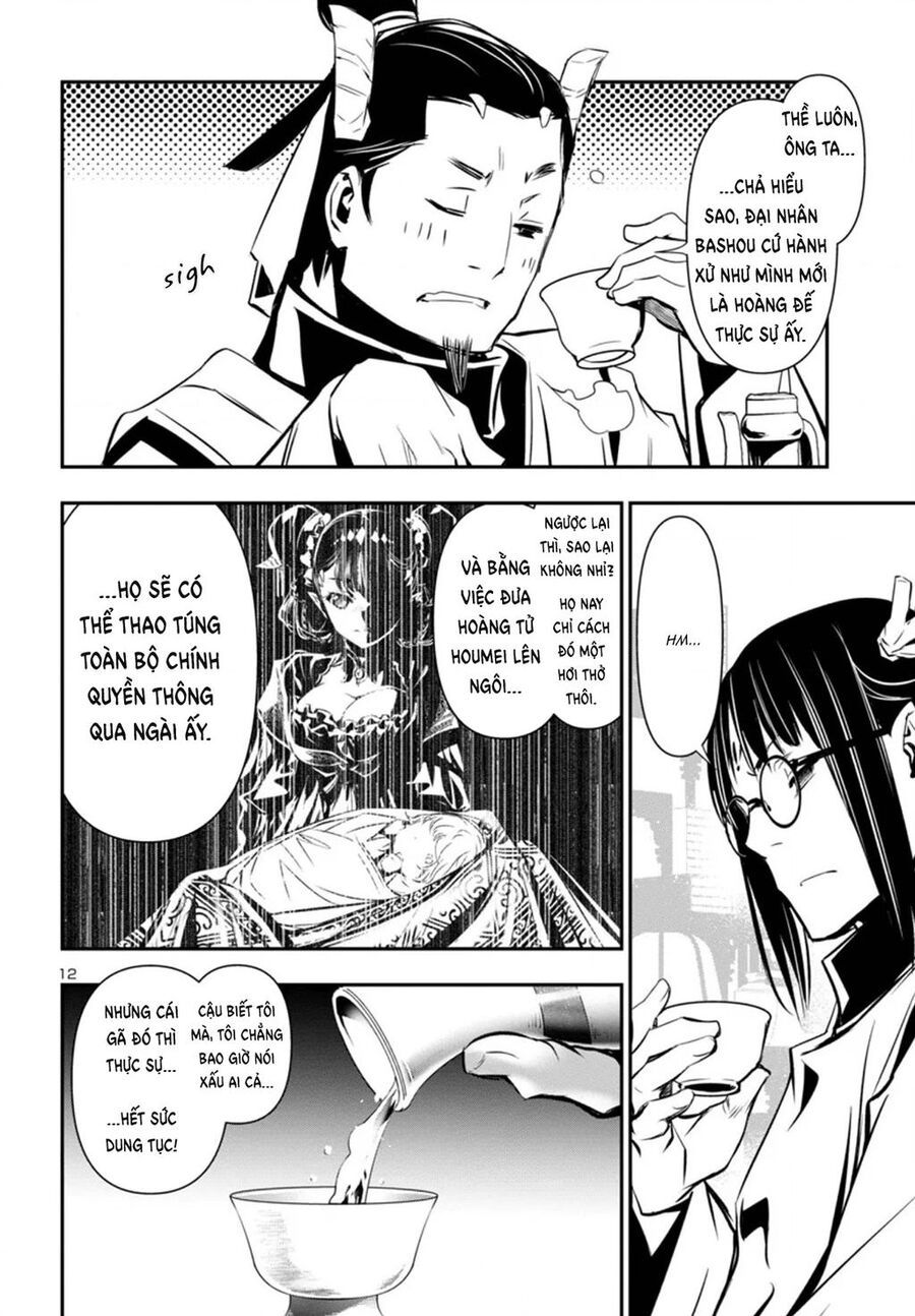 Shinju No Nectar Chapter 98 - Trang 2