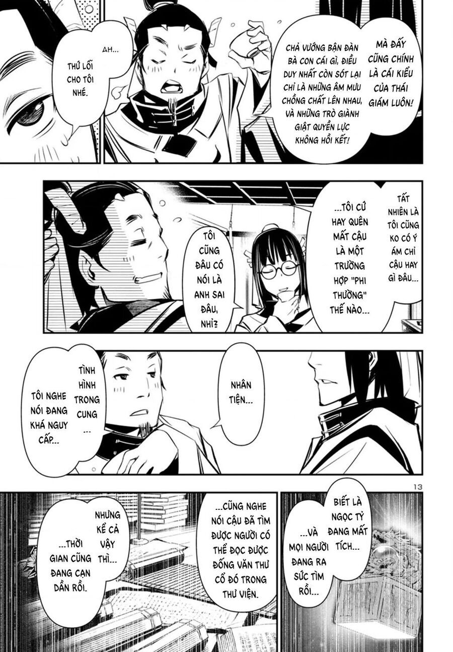 Shinju No Nectar Chapter 98 - Trang 2