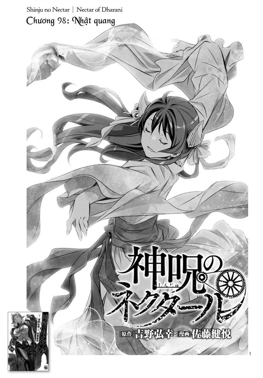 Shinju No Nectar Chapter 98 - Trang 2