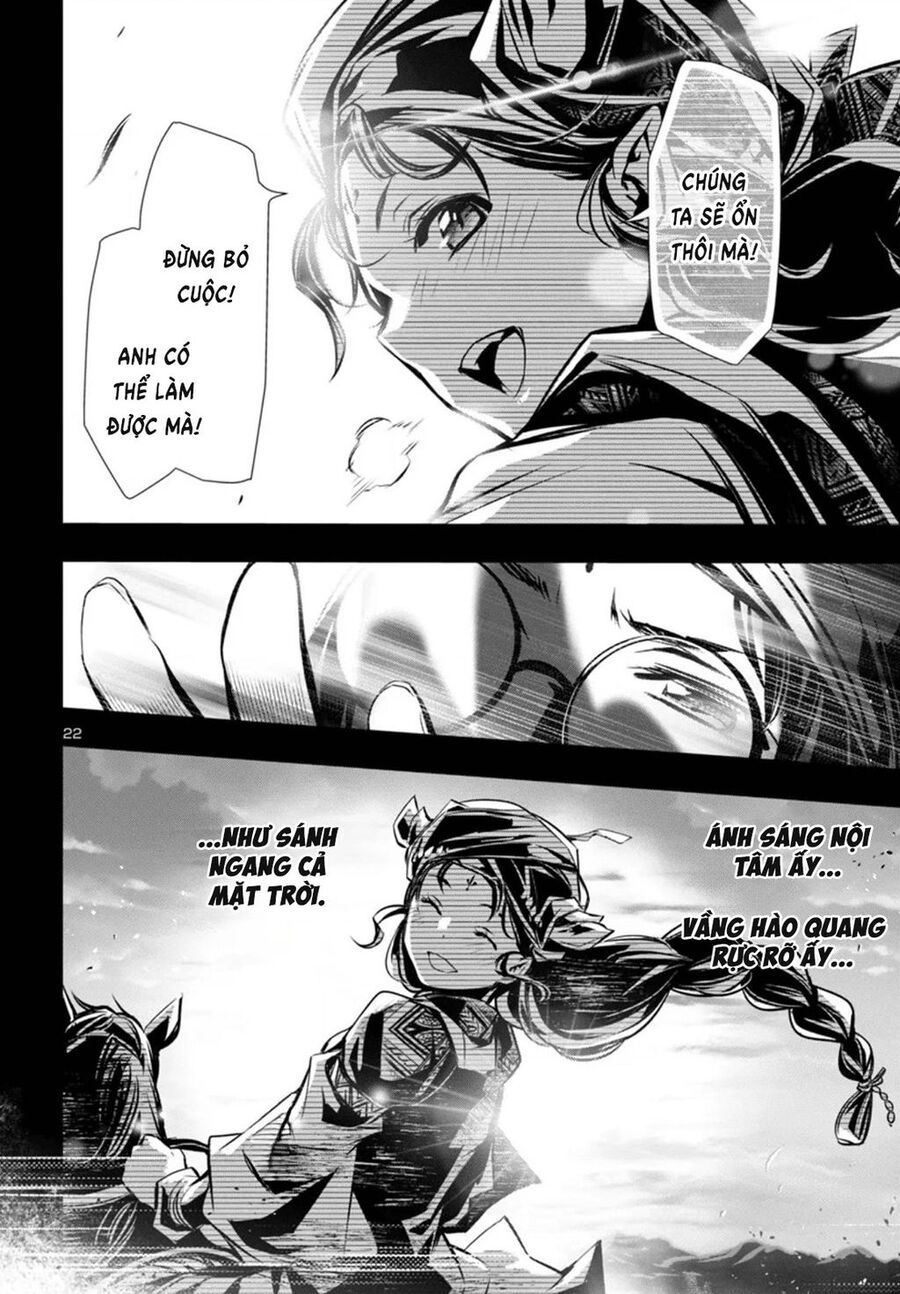 Shinju No Nectar Chapter 98 - Trang 2