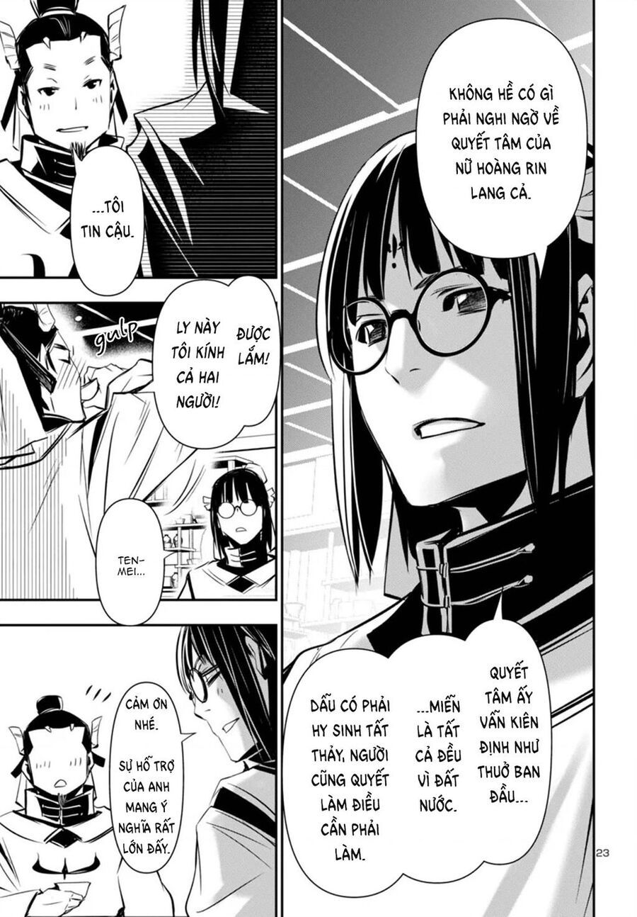 Shinju No Nectar Chapter 98 - Trang 2