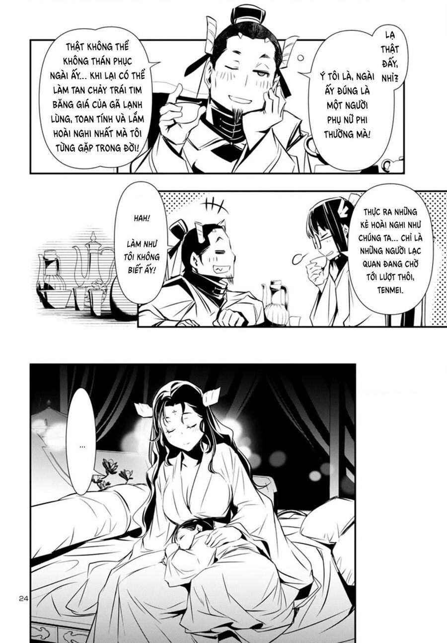 Shinju No Nectar Chapter 98 - Trang 2
