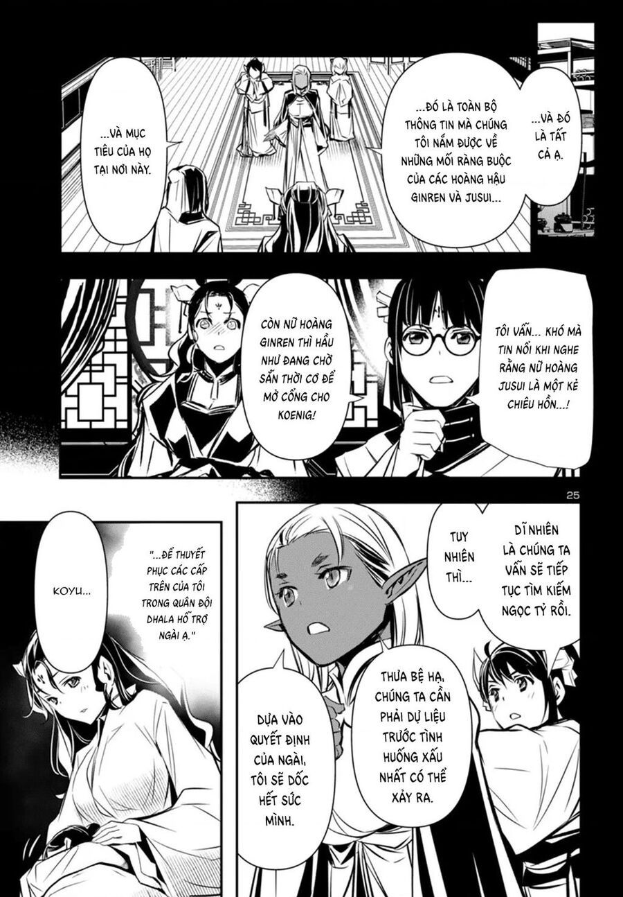 Shinju No Nectar Chapter 98 - Trang 2