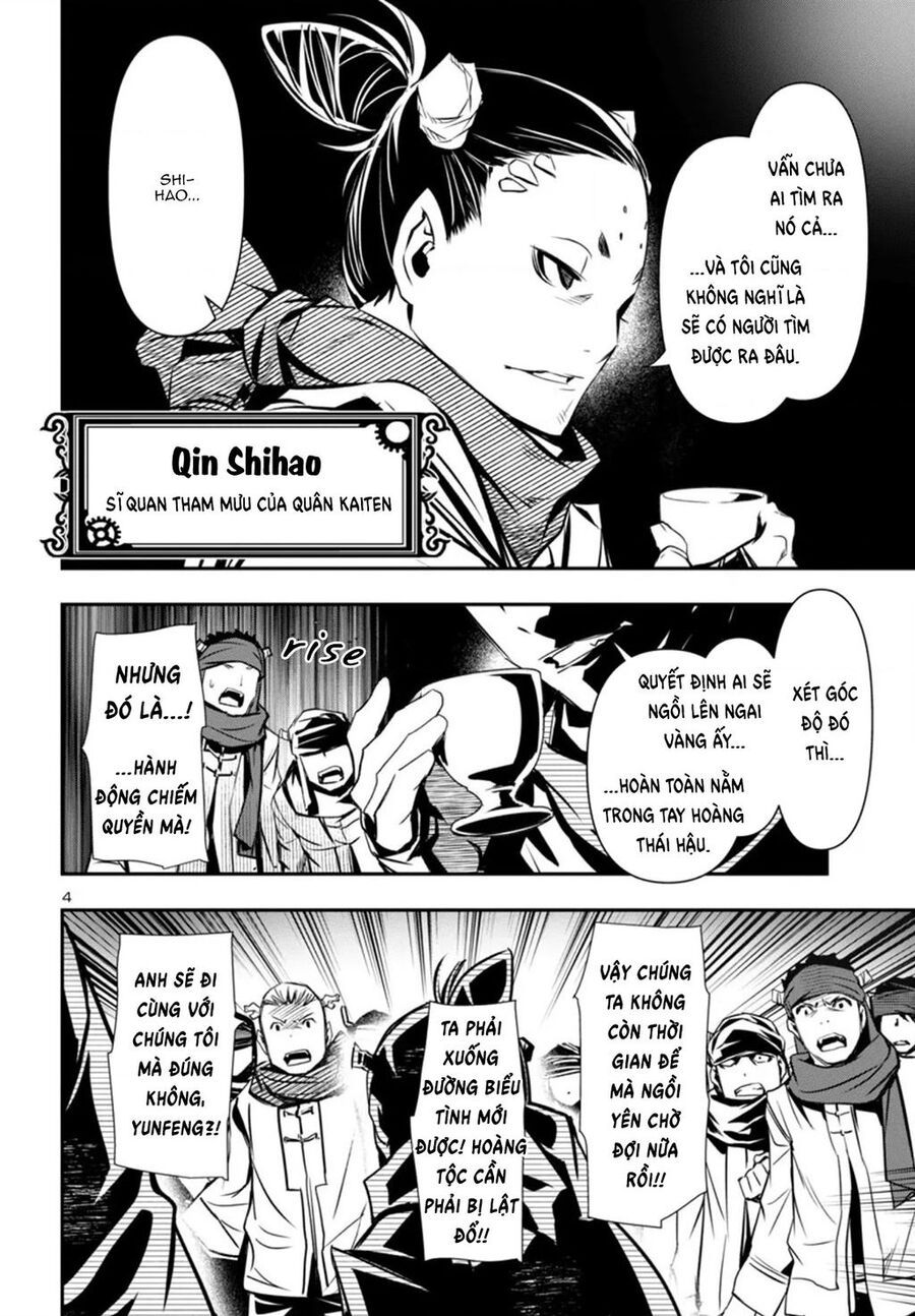 Shinju No Nectar Chapter 98 - Trang 2