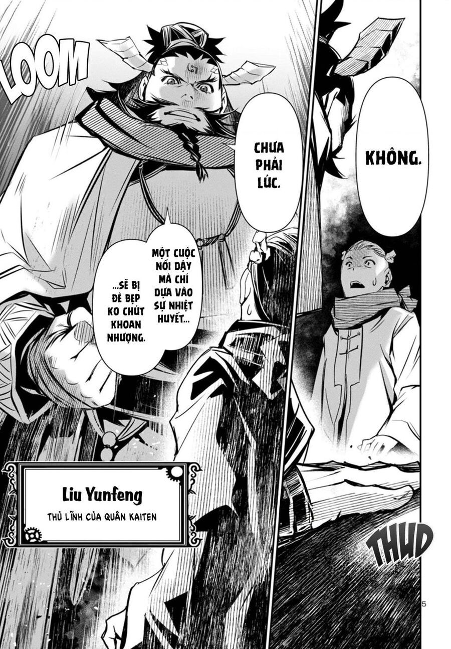 Shinju No Nectar Chapter 98 - Trang 2