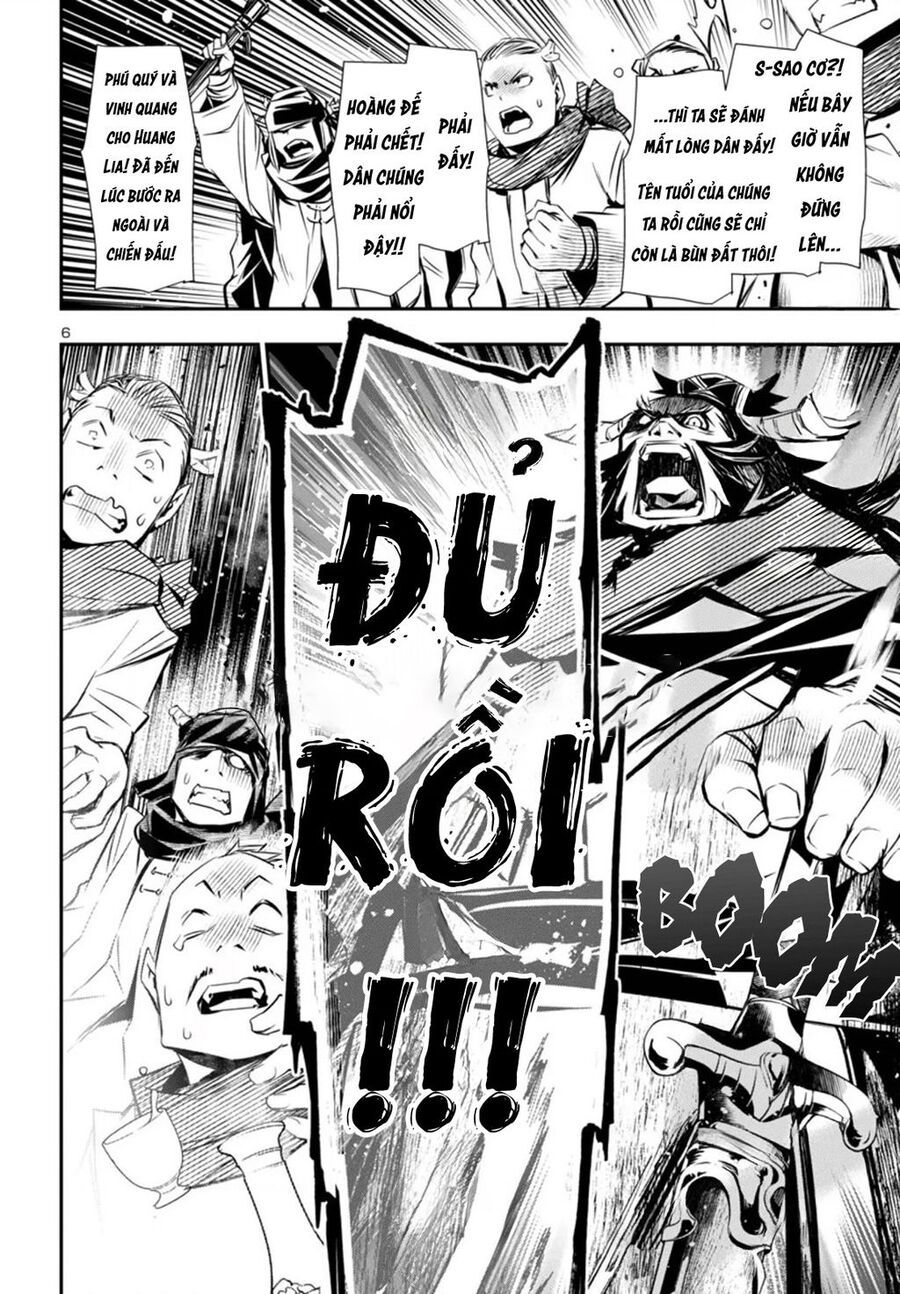 Shinju No Nectar Chapter 98 - Trang 2