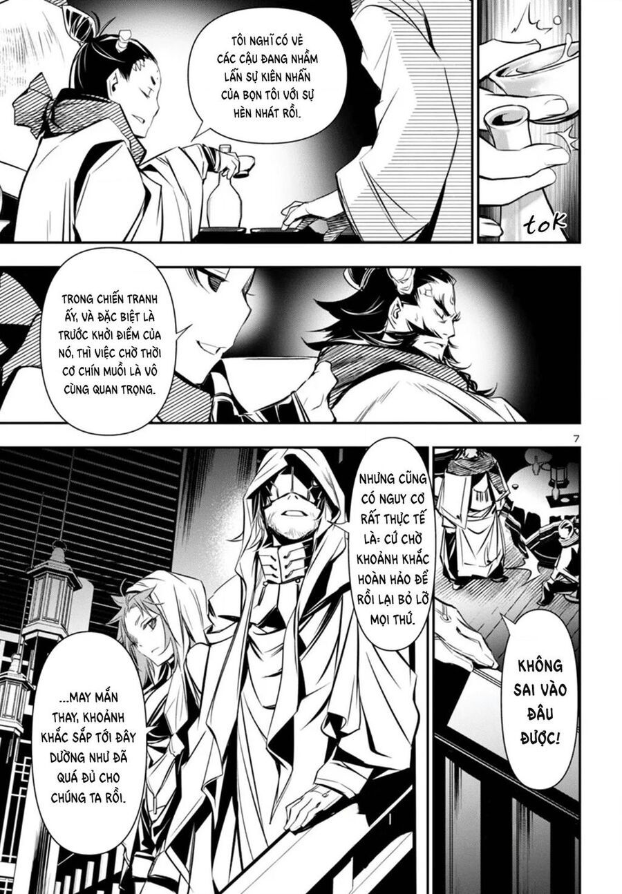 Shinju No Nectar Chapter 98 - Trang 2