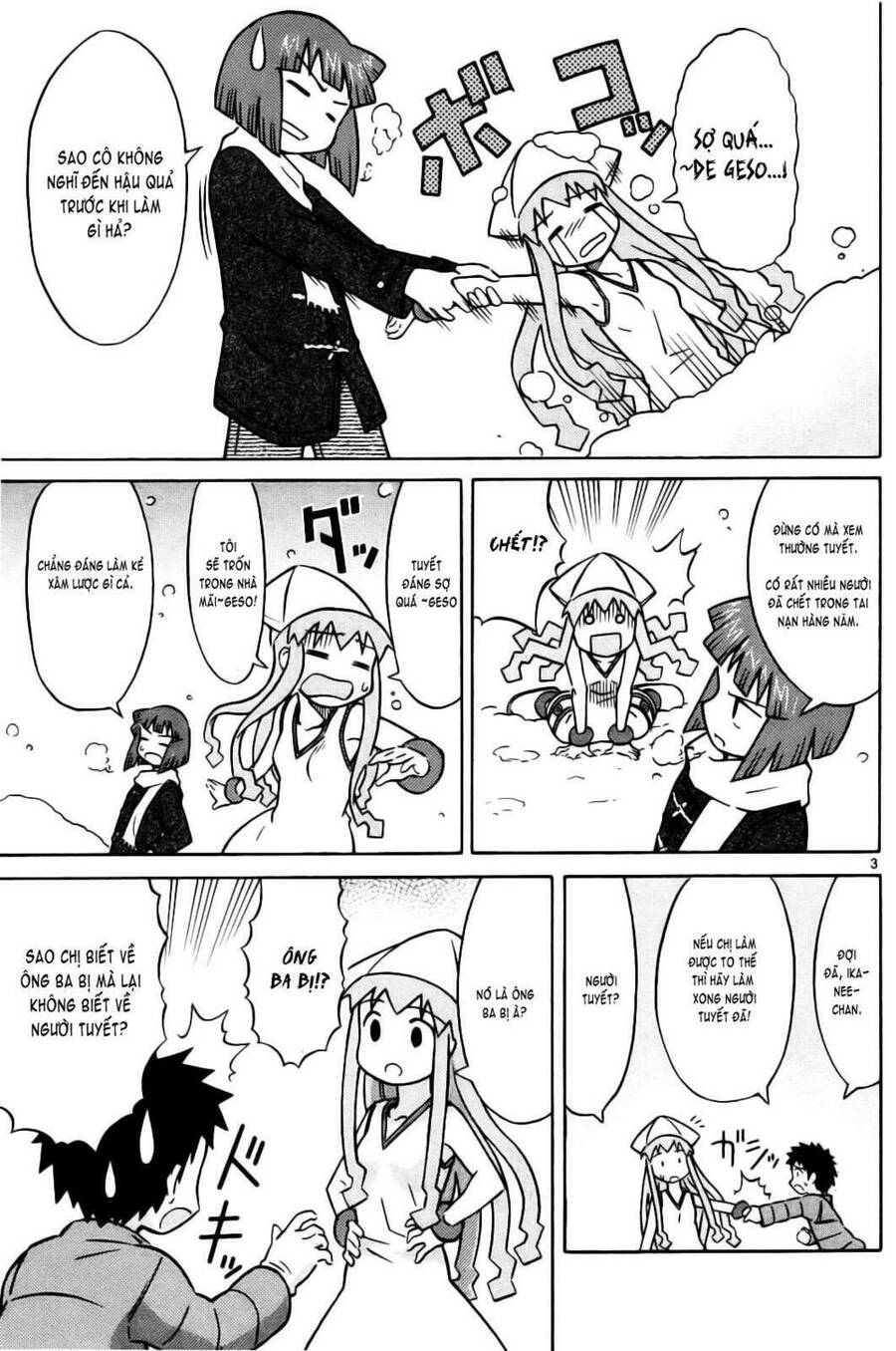 Shinryaku! Ika Musume Chapter 1 - Trang 2