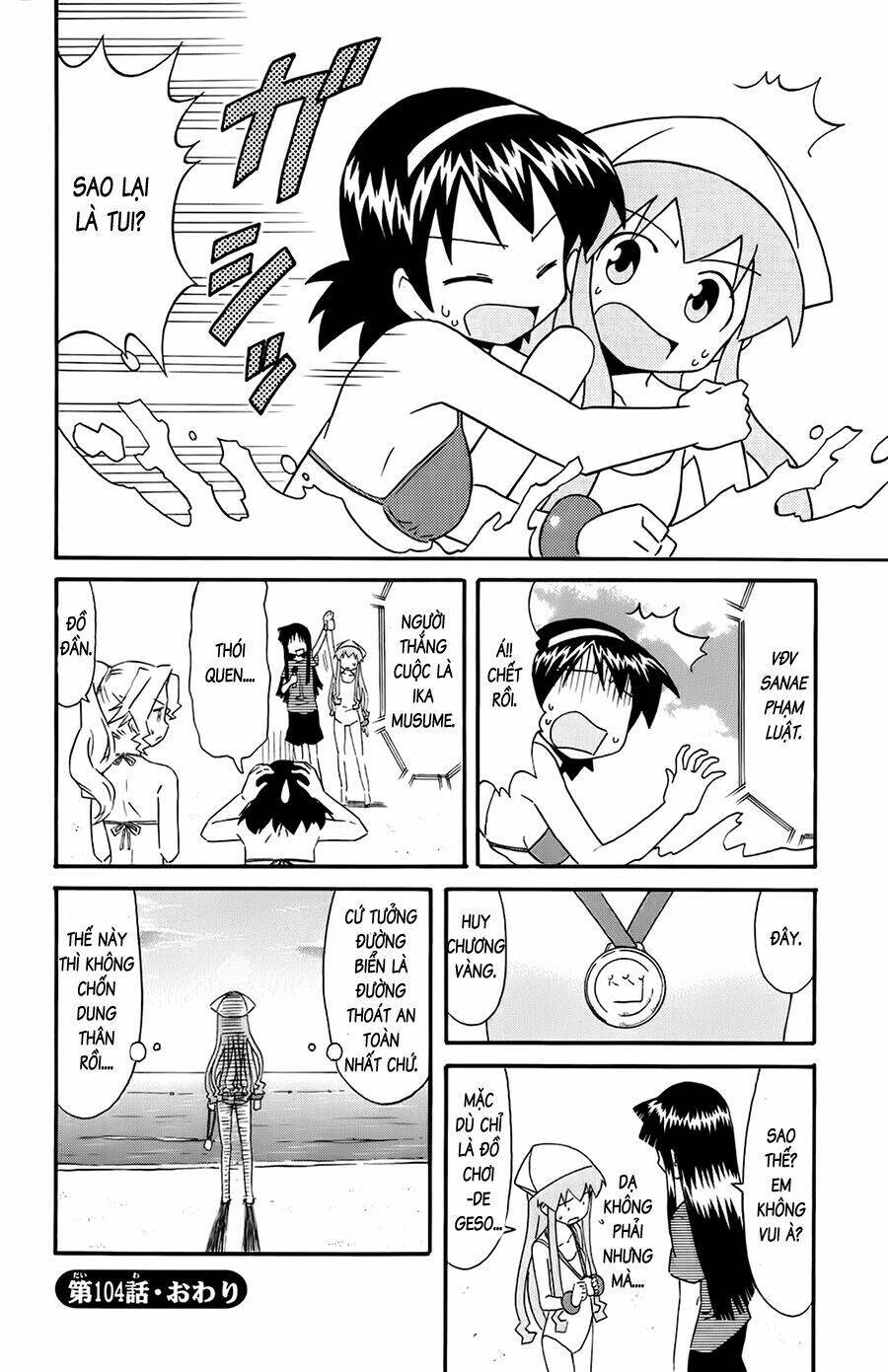 Shinryaku! Ika Musume Chapter 104 - Trang 2