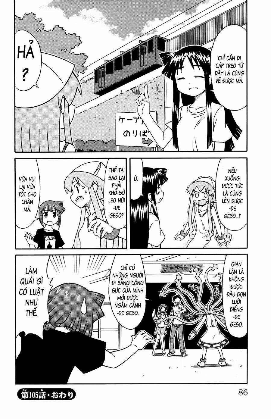 Shinryaku! Ika Musume Chapter 105 - Trang 2