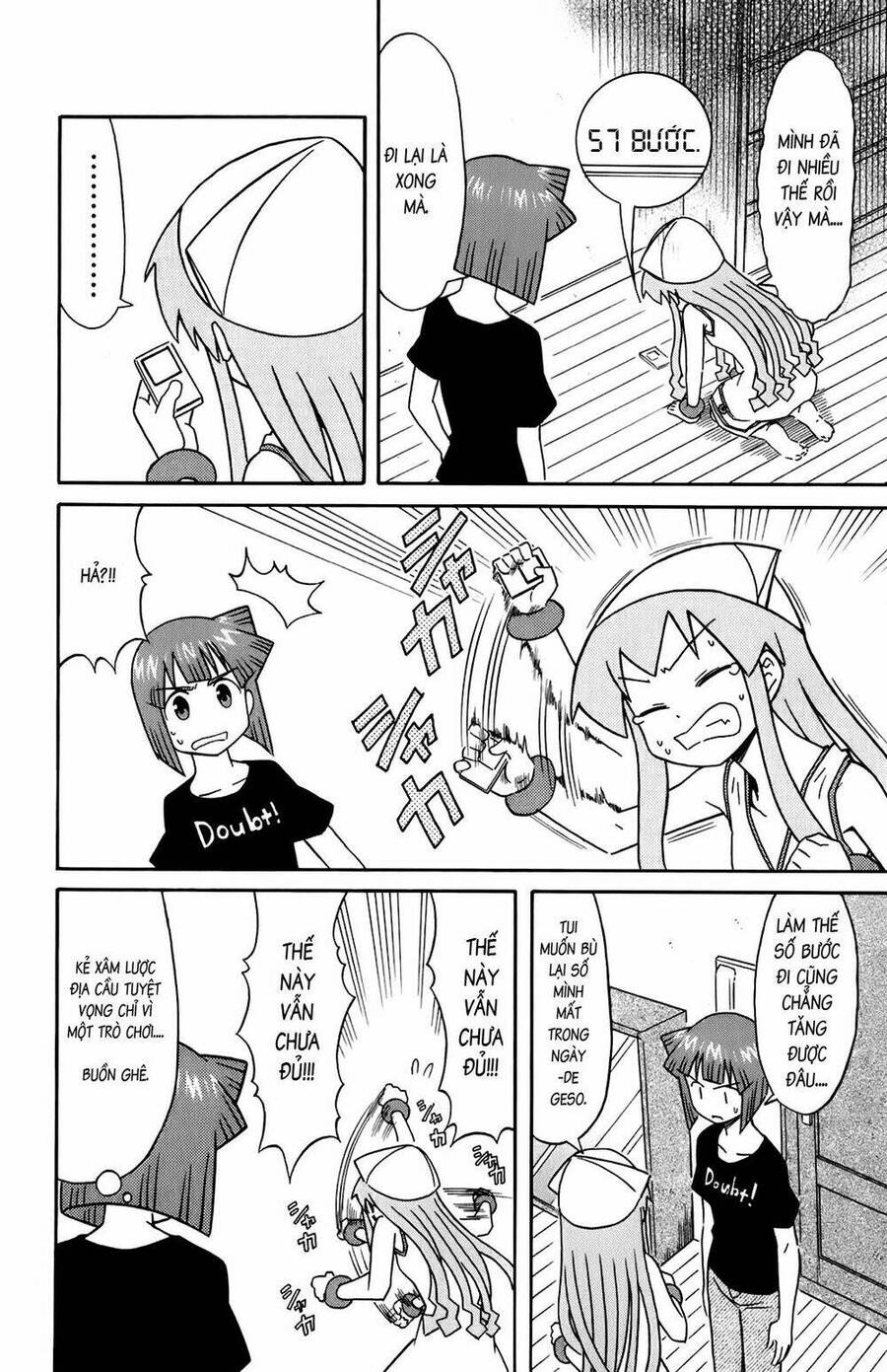 Shinryaku! Ika Musume Chapter 110 - Trang 2