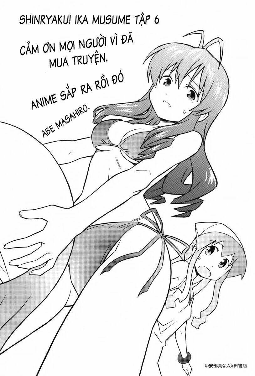 Shinryaku! Ika Musume Chapter 114 - Trang 2