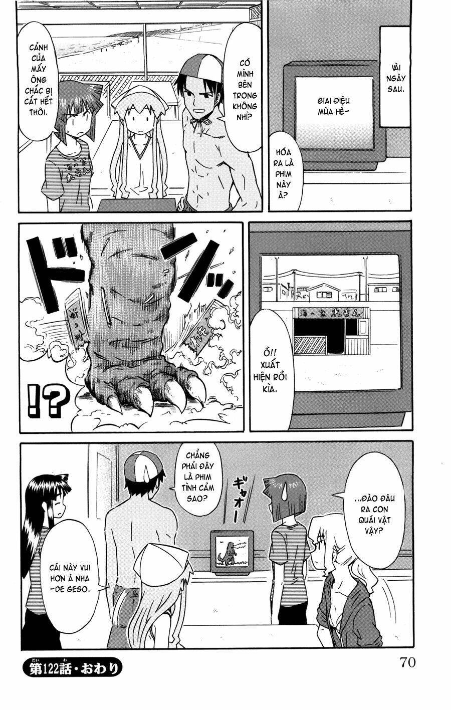 Shinryaku! Ika Musume Chapter 122 - Trang 2