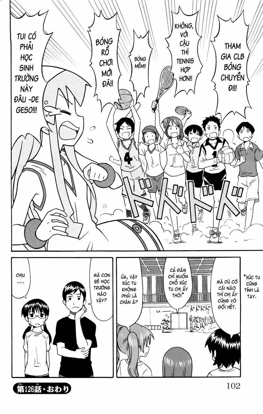 Shinryaku! Ika Musume Chapter 126 - Trang 2