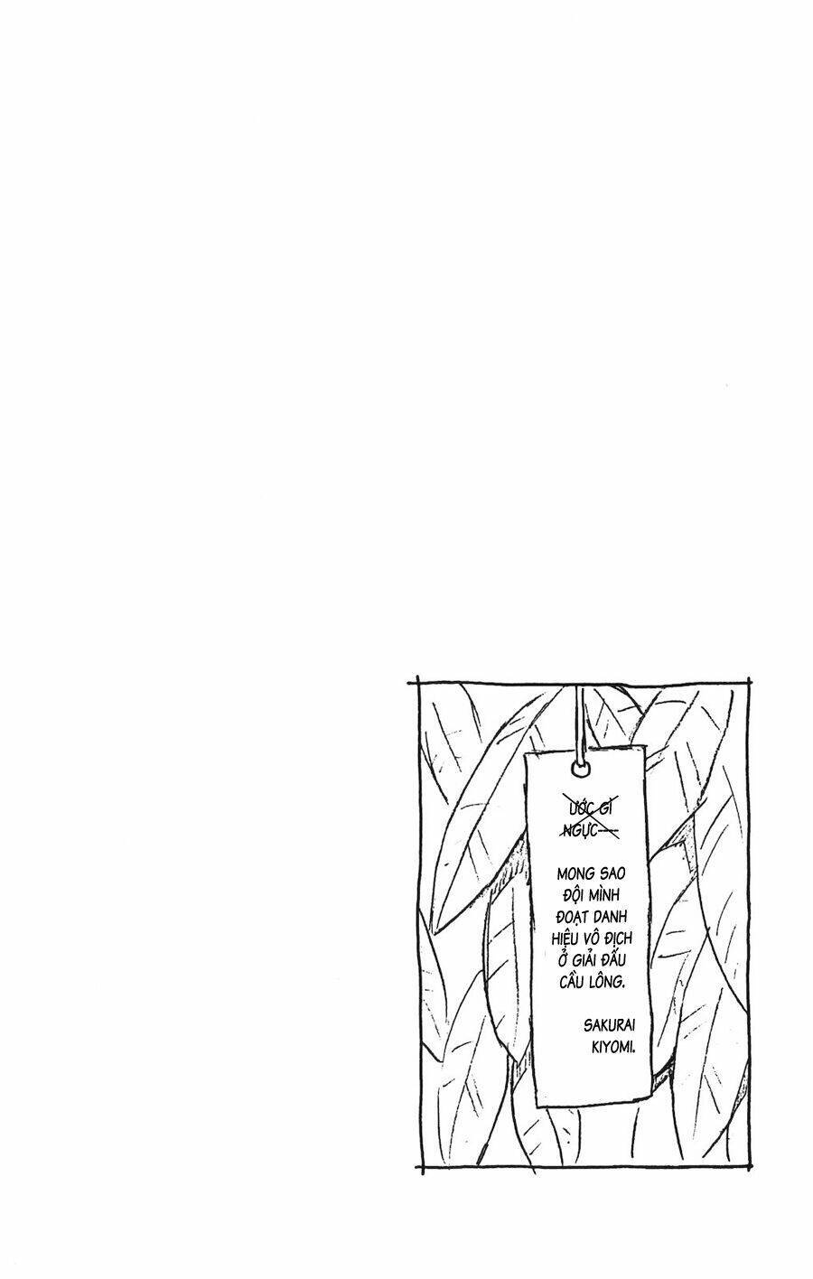 Shinryaku! Ika Musume Chapter 144 - Trang 2