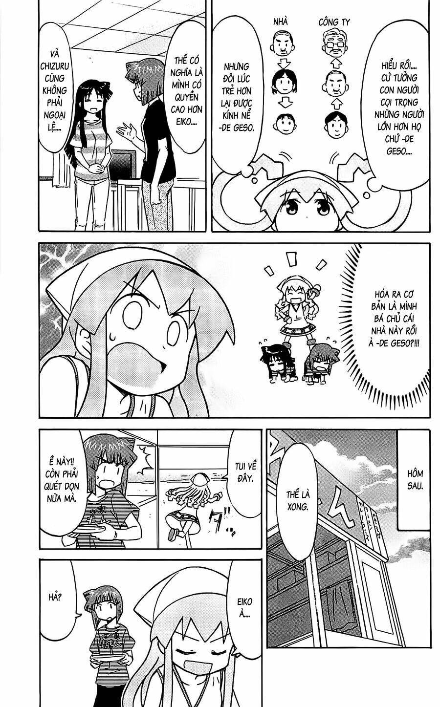 Shinryaku! Ika Musume Chapter 158 - Trang 2