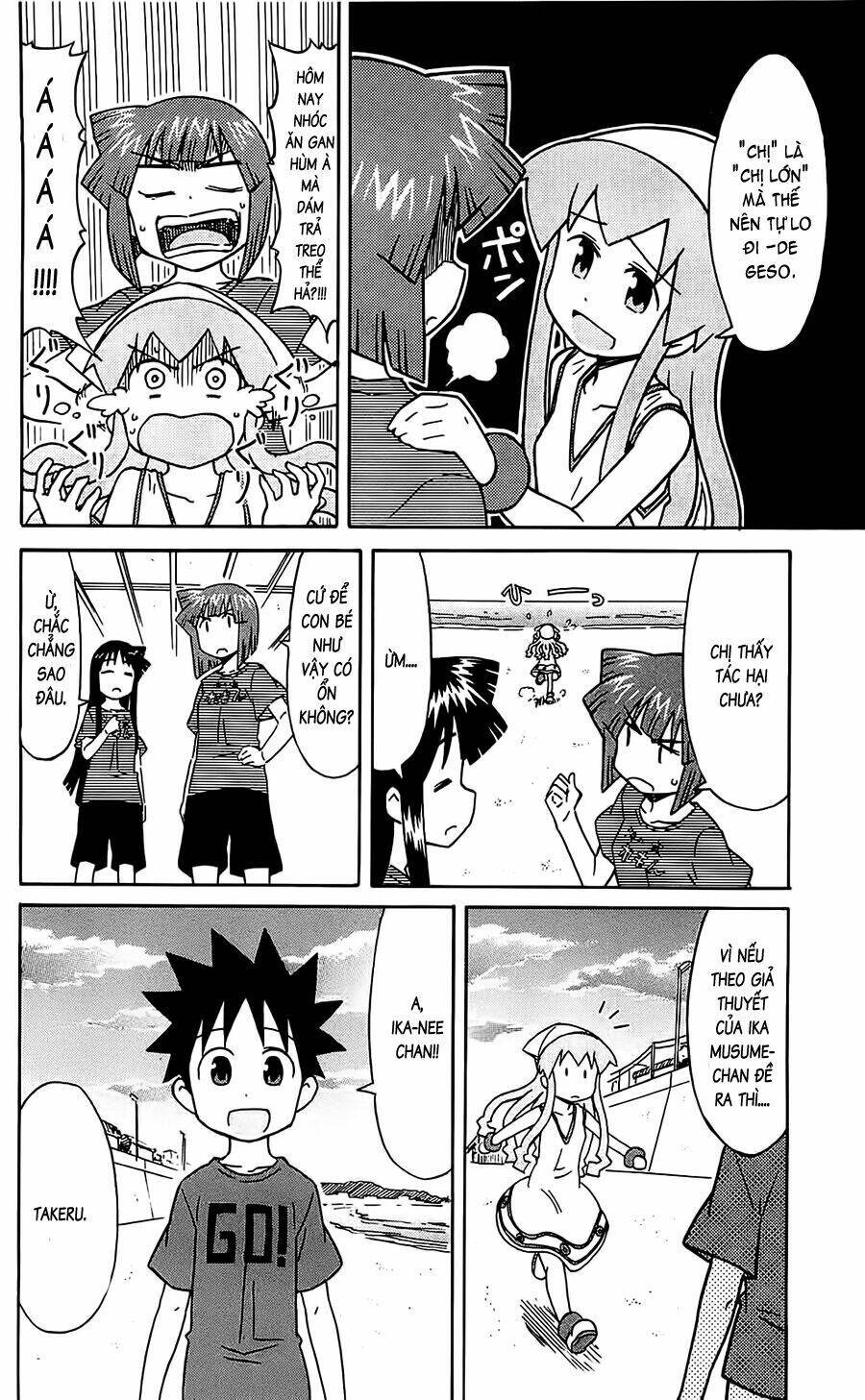 Shinryaku! Ika Musume Chapter 158 - Trang 2