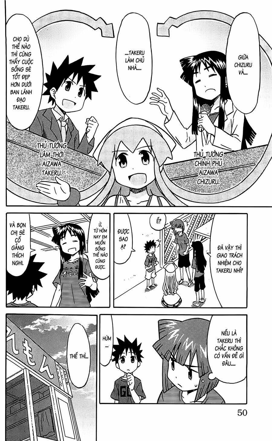 Shinryaku! Ika Musume Chapter 158 - Trang 2