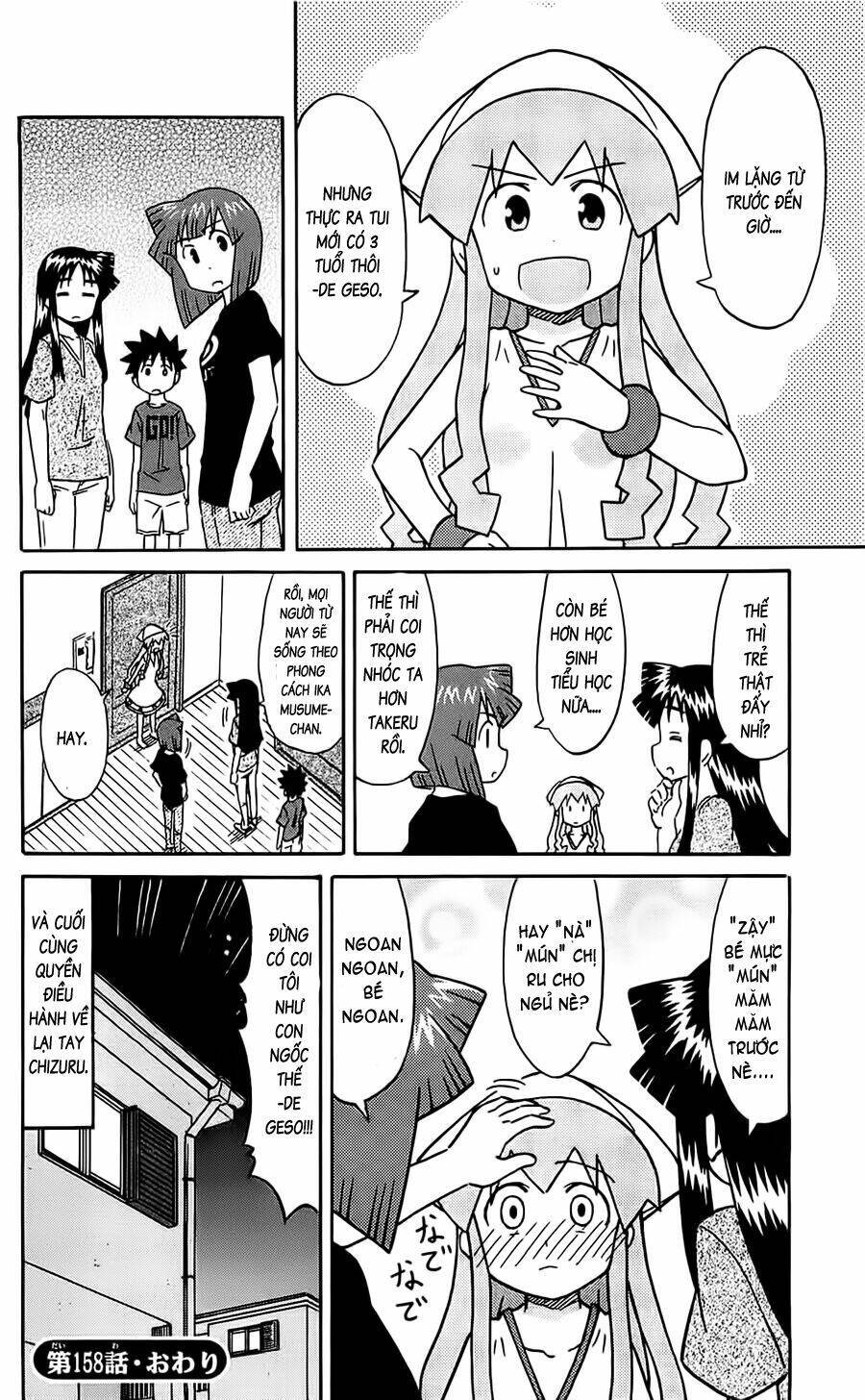 Shinryaku! Ika Musume Chapter 158 - Trang 2
