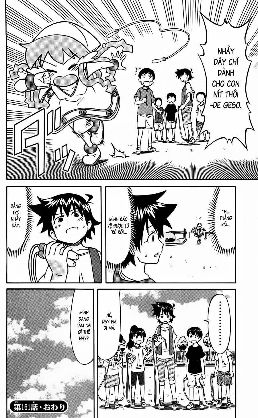 Shinryaku! Ika Musume Chapter 161 - Trang 2