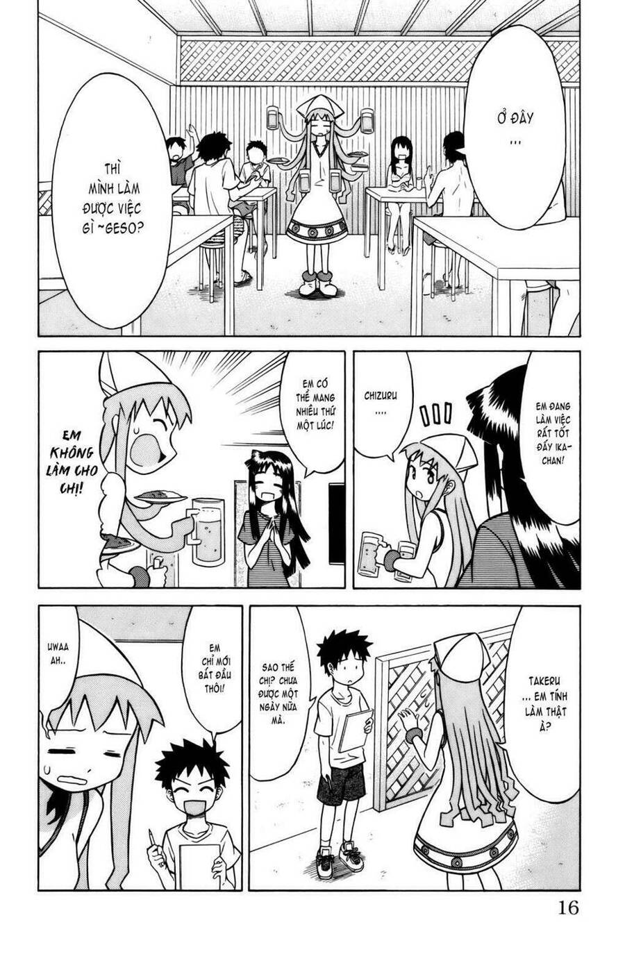 Shinryaku! Ika Musume Chapter 21 - Trang 2