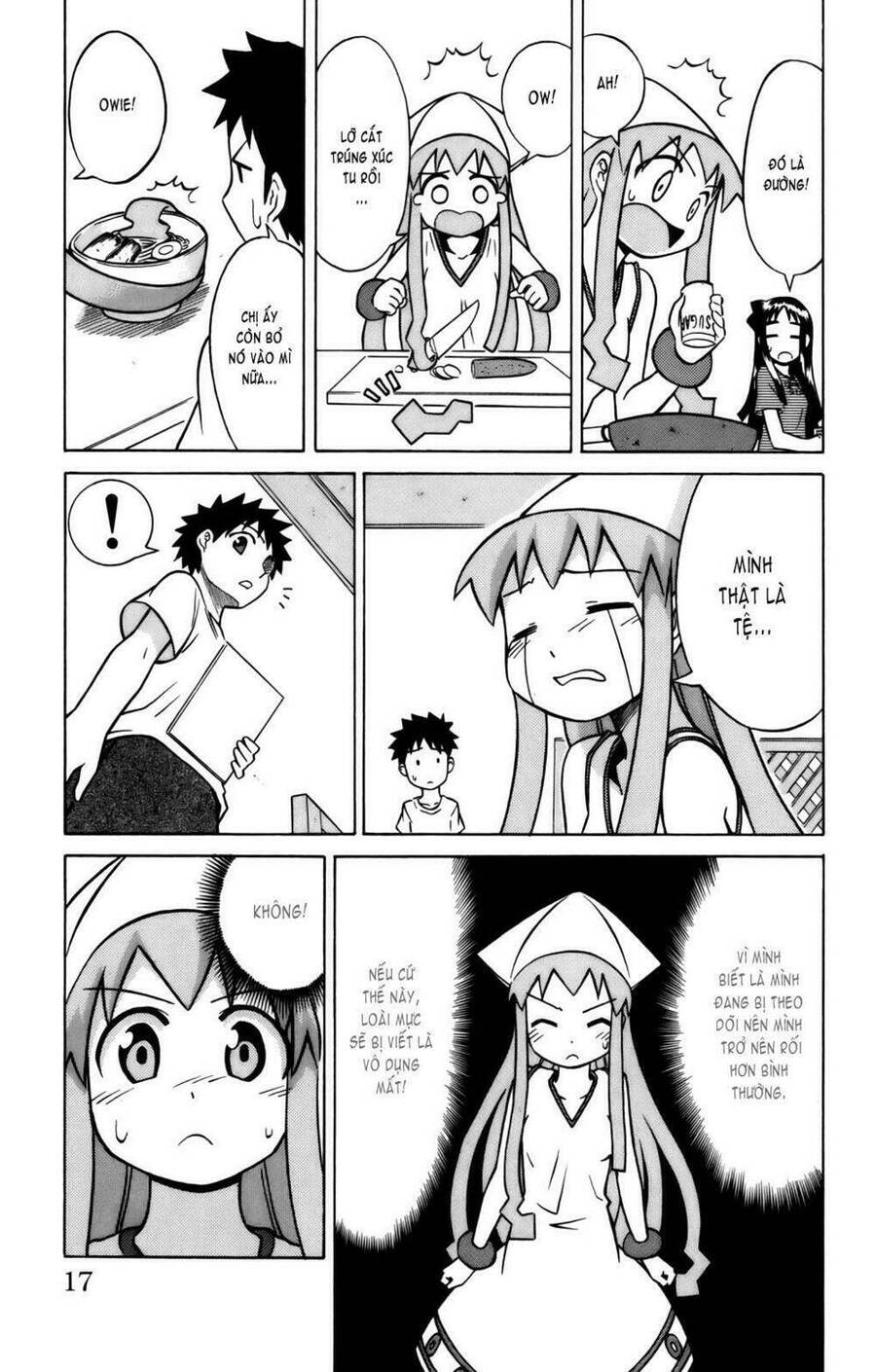 Shinryaku! Ika Musume Chapter 21 - Trang 2