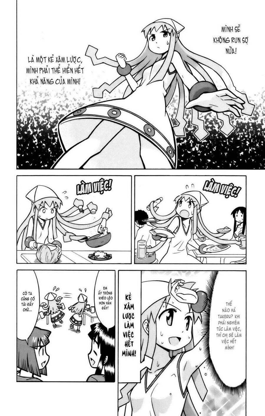 Shinryaku! Ika Musume Chapter 21 - Trang 2