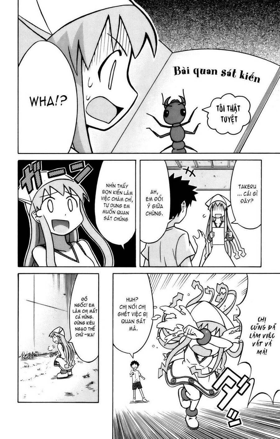 Shinryaku! Ika Musume Chapter 21 - Trang 2
