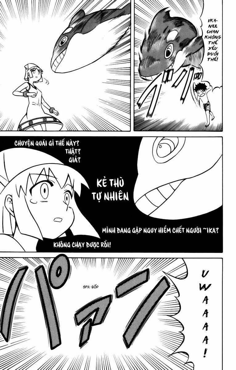 Shinryaku! Ika Musume Chapter 23 - Trang 2