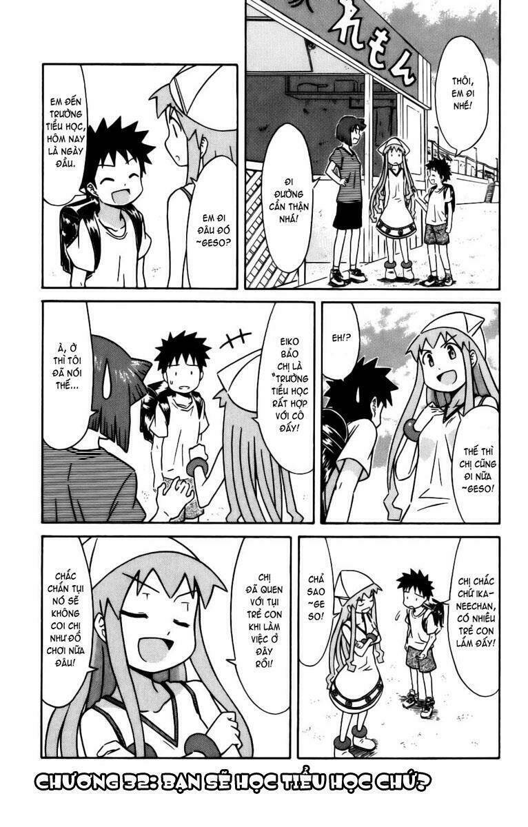 Shinryaku! Ika Musume Chapter 32 - Trang 2