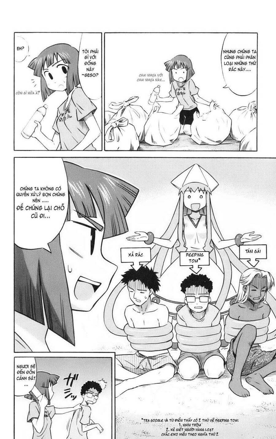 Shinryaku! Ika Musume Chapter 4 - Trang 2