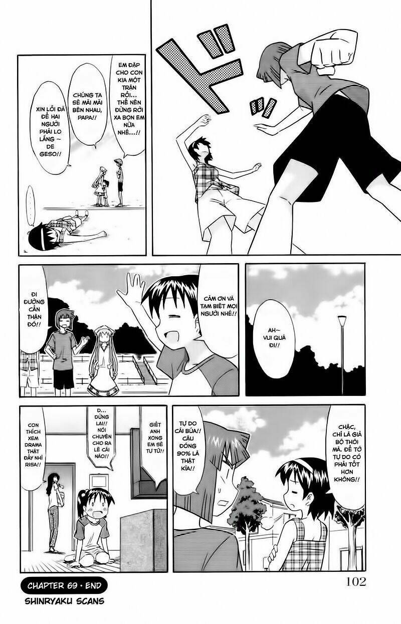 Shinryaku! Ika Musume Chapter 69 - Trang 2