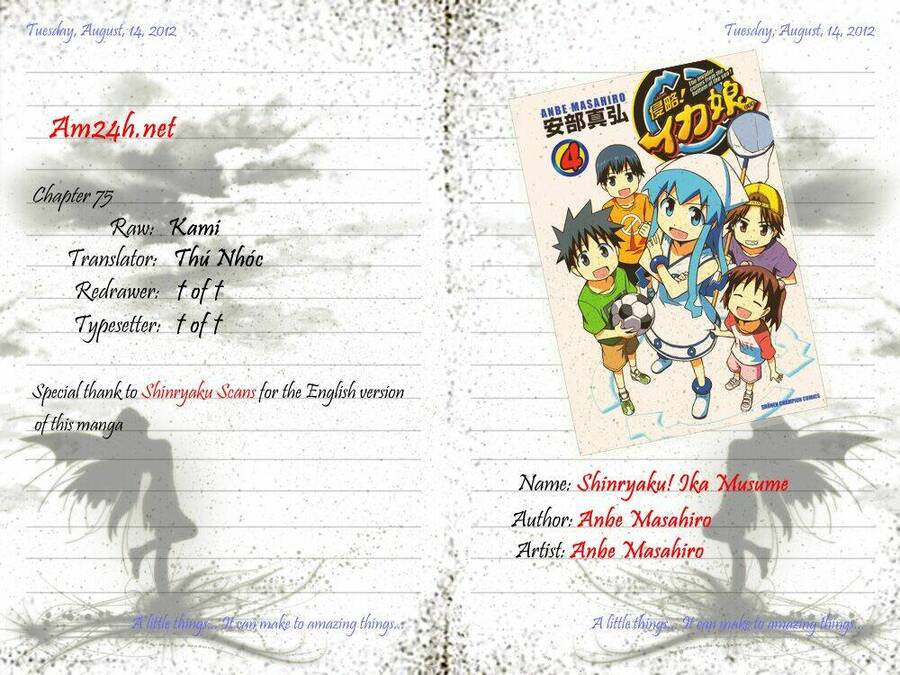 Shinryaku! Ika Musume Chapter 75 - Trang 2