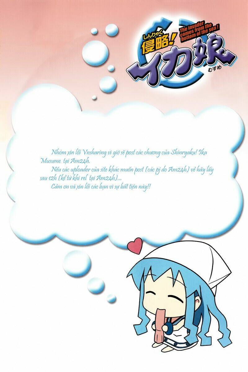 Shinryaku! Ika Musume Chapter 75 - Trang 2
