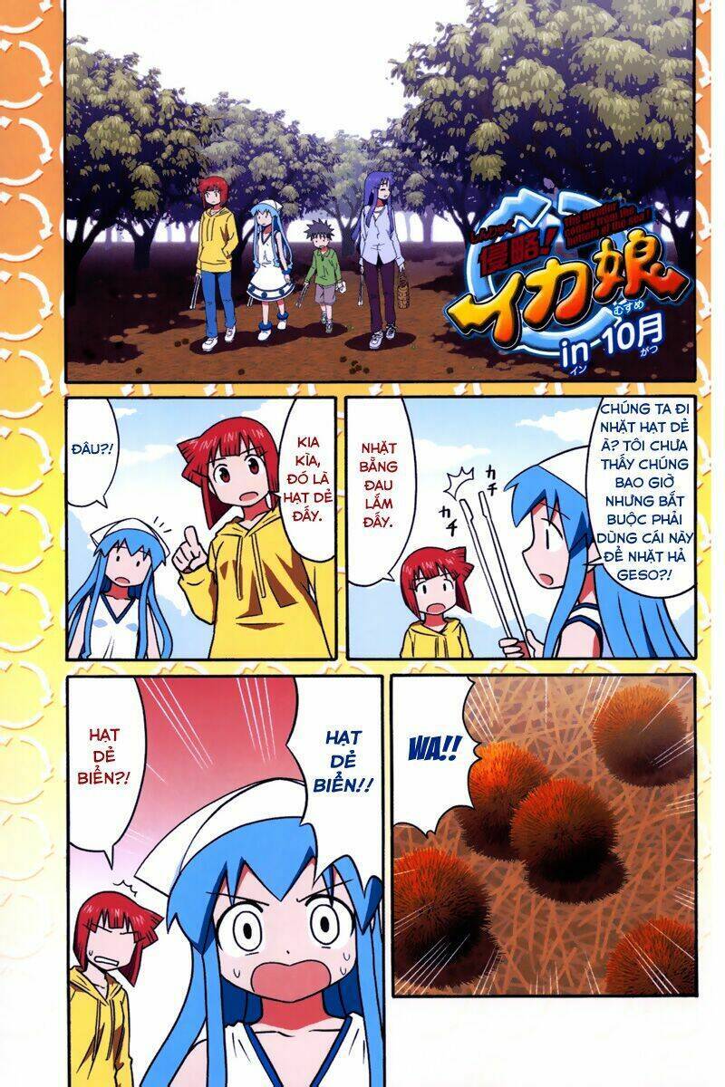 Shinryaku! Ika Musume Chapter 77 - Trang 2