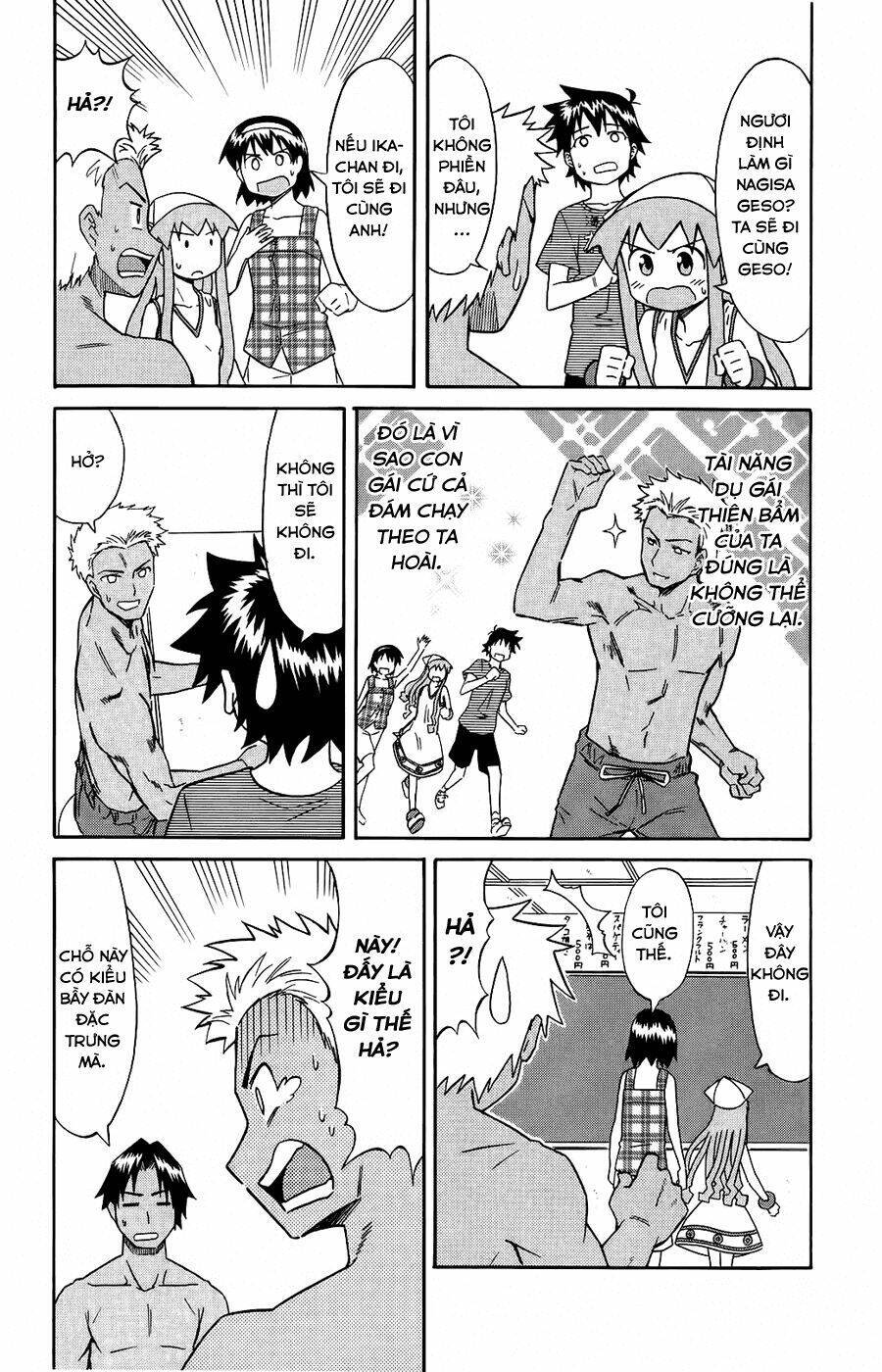 Shinryaku! Ika Musume Chapter 82 - Trang 2