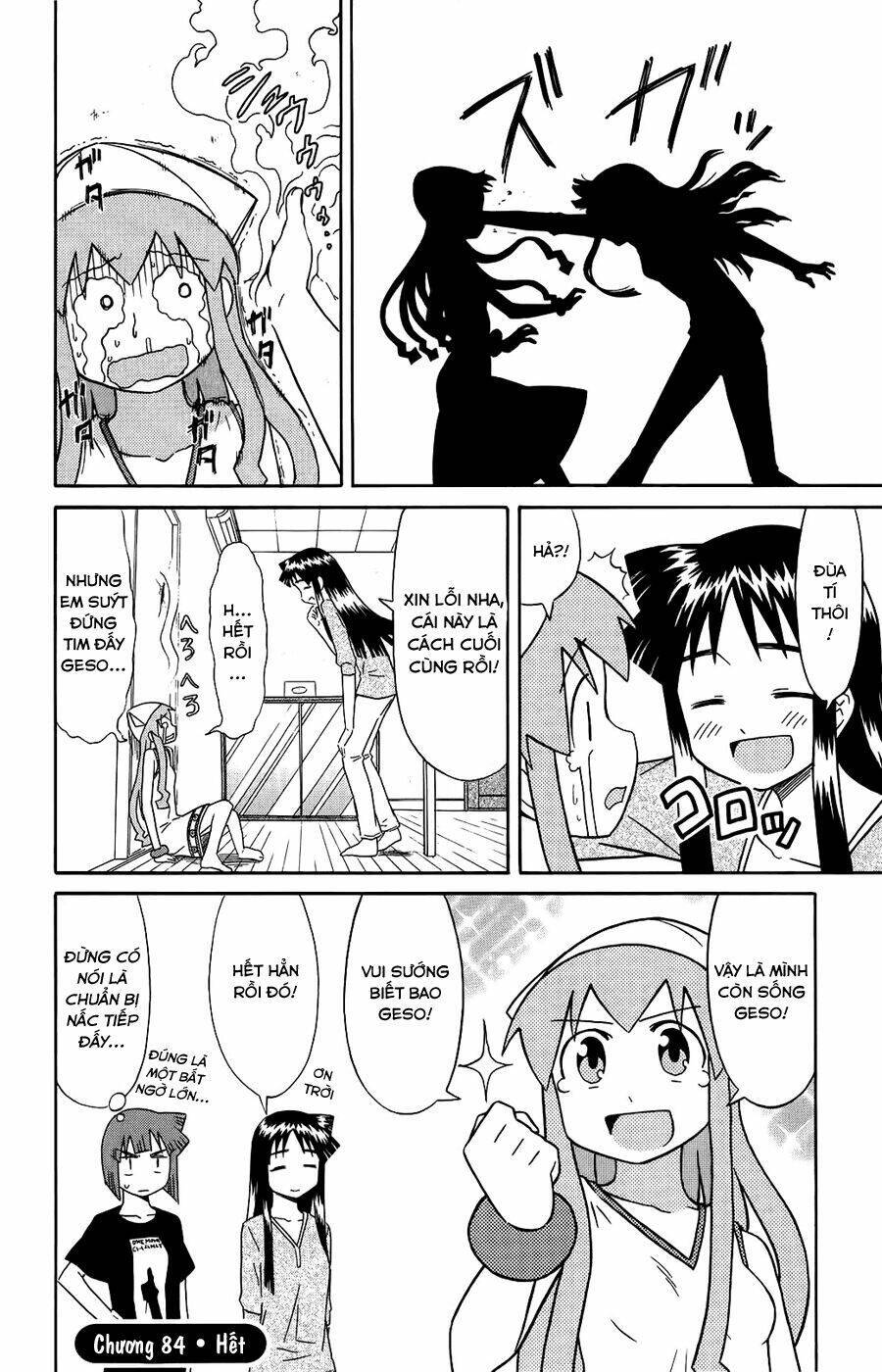 Shinryaku! Ika Musume Chapter 84 - Trang 2