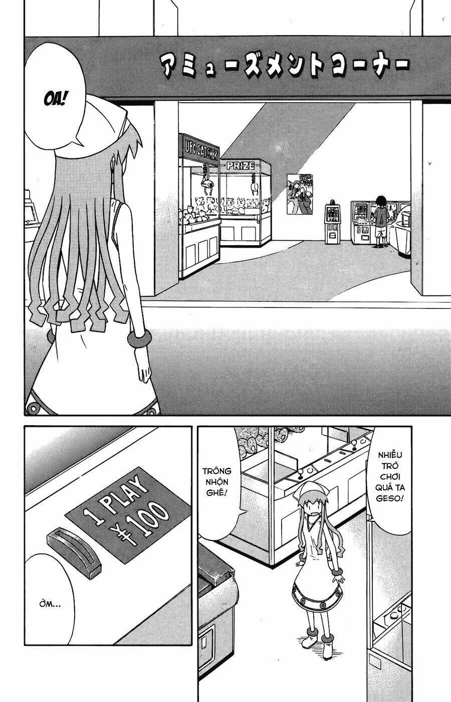 Shinryaku! Ika Musume Chapter 85 - Trang 2