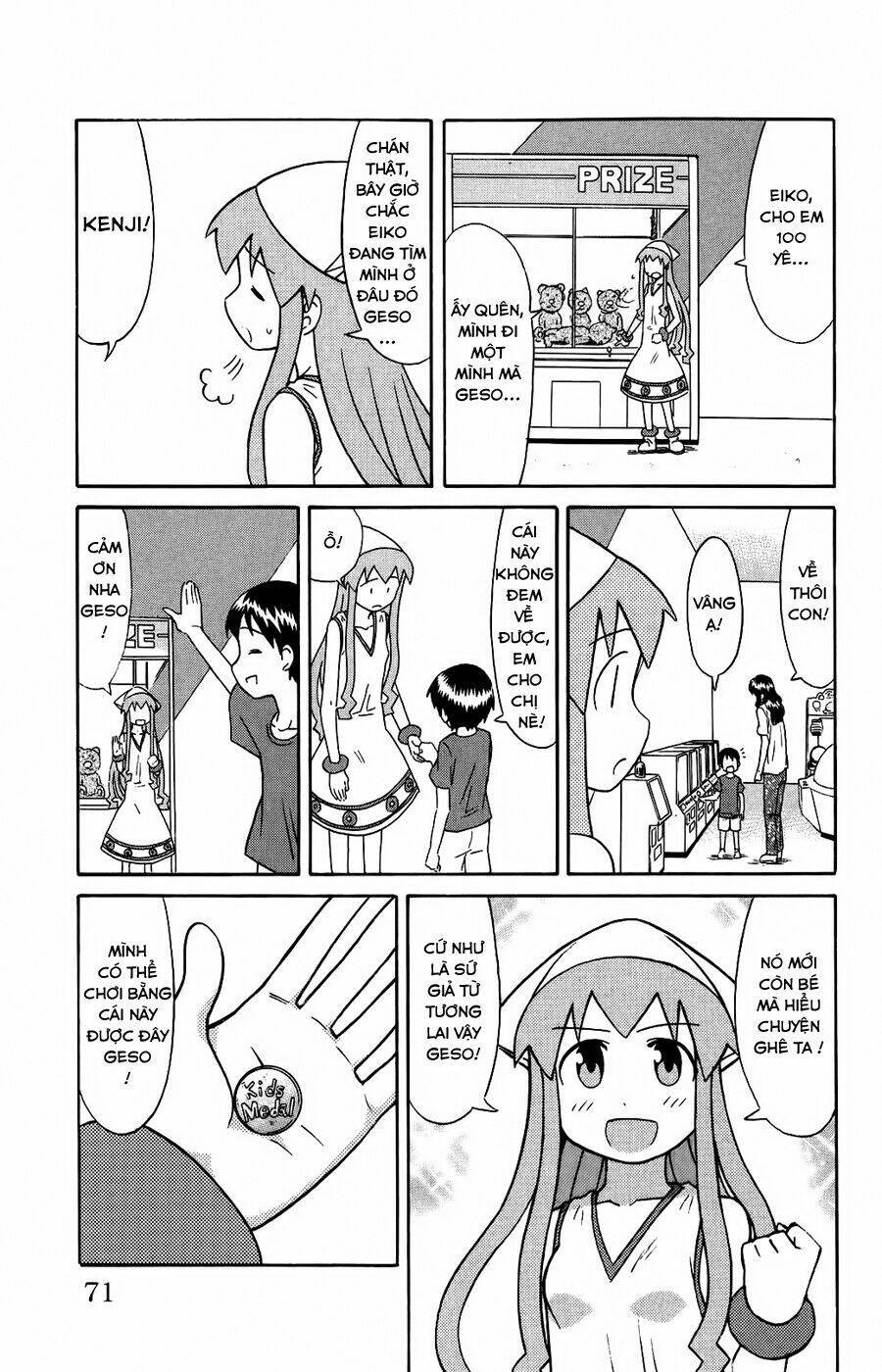 Shinryaku! Ika Musume Chapter 85 - Trang 2