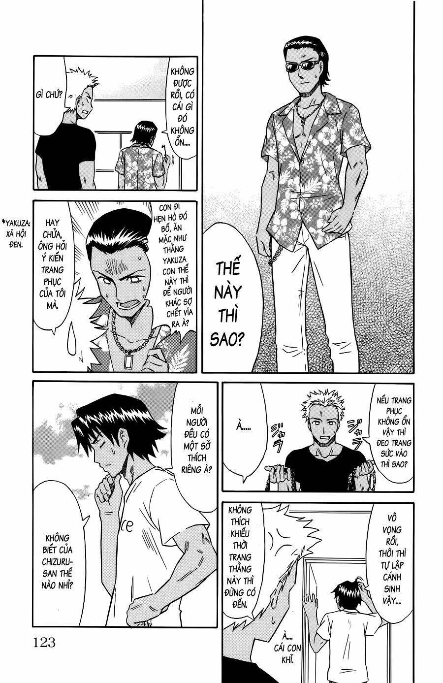 Shinryaku! Ika Musume Chapter 91 - Trang 2