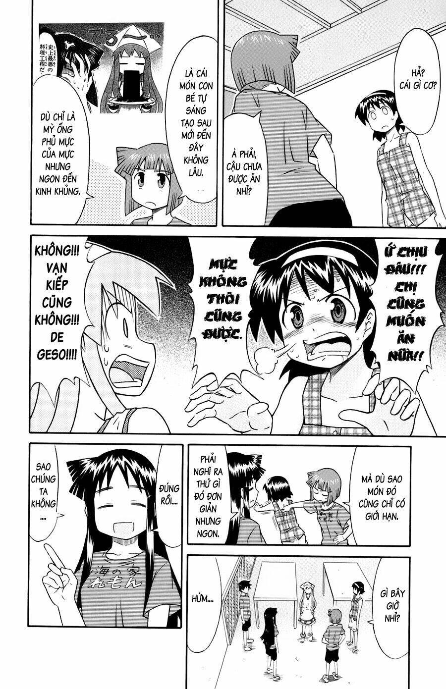 Shinryaku! Ika Musume Chapter 97 - Trang 2