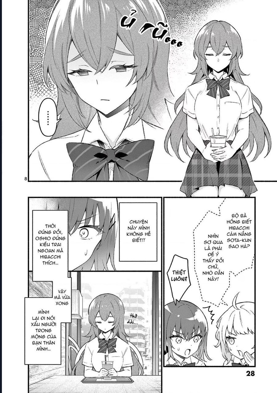 Shiotaiou No Sato-San Ga Ore Ni Dake Amai Chapter 50 - Trang 2