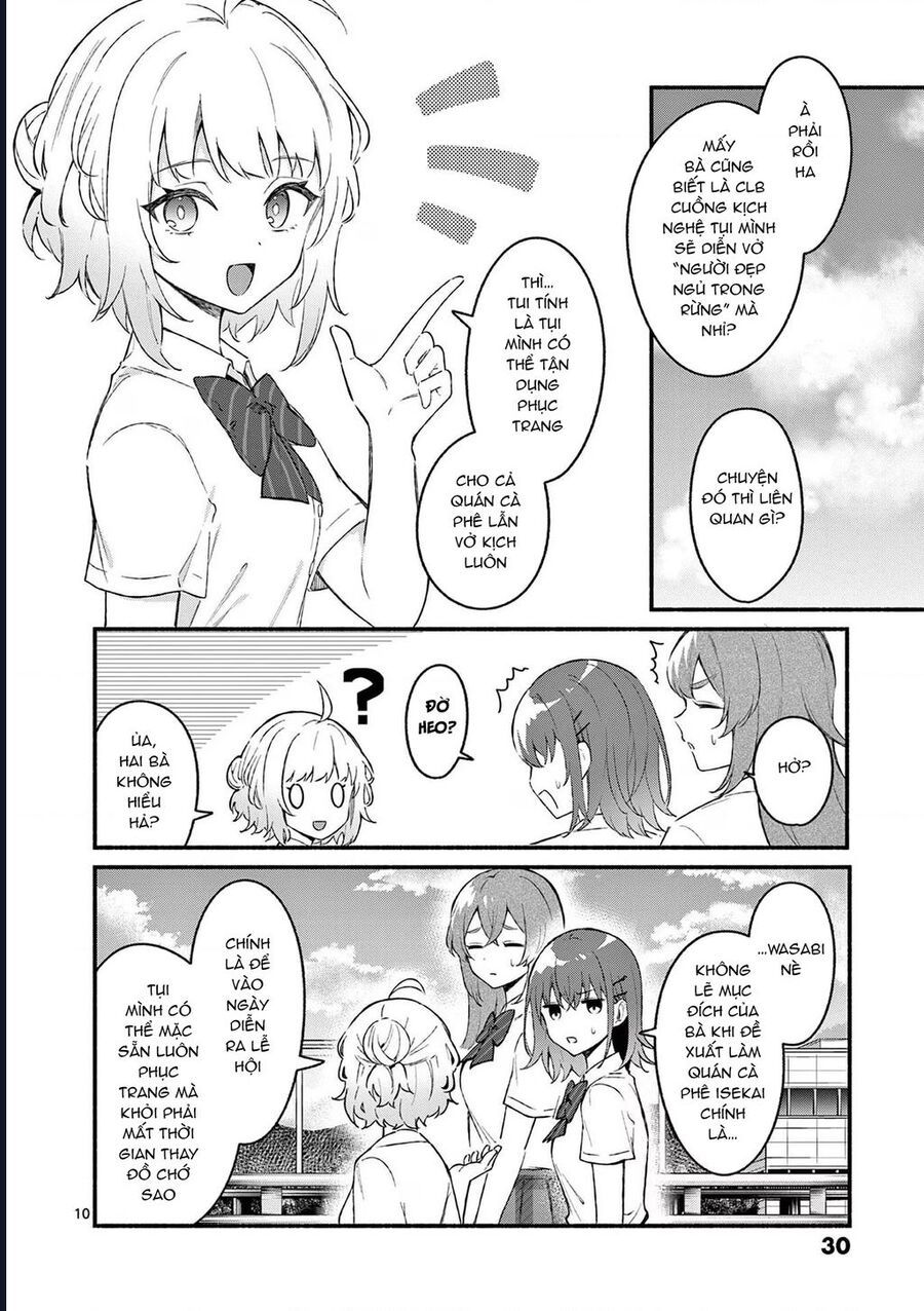 Shiotaiou No Sato-San Ga Ore Ni Dake Amai Chapter 50 - Trang 2