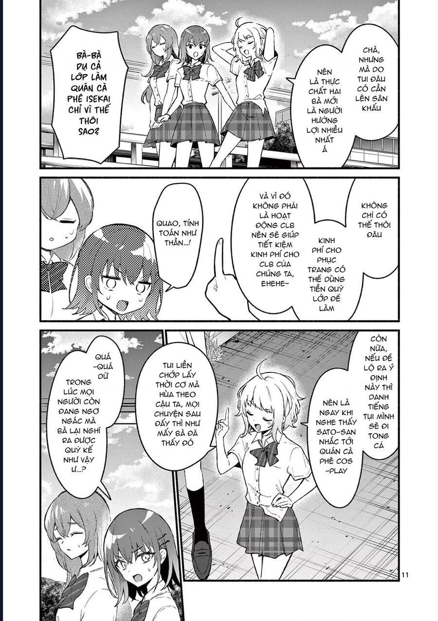 Shiotaiou No Sato-San Ga Ore Ni Dake Amai Chapter 50 - Trang 2