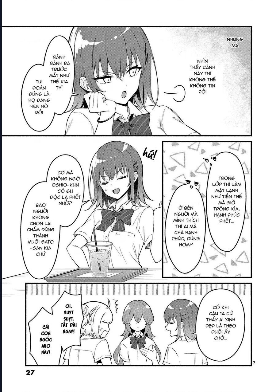 Shiotaiou No Sato-San Ga Ore Ni Dake Amai Chapter 50 - Trang 2